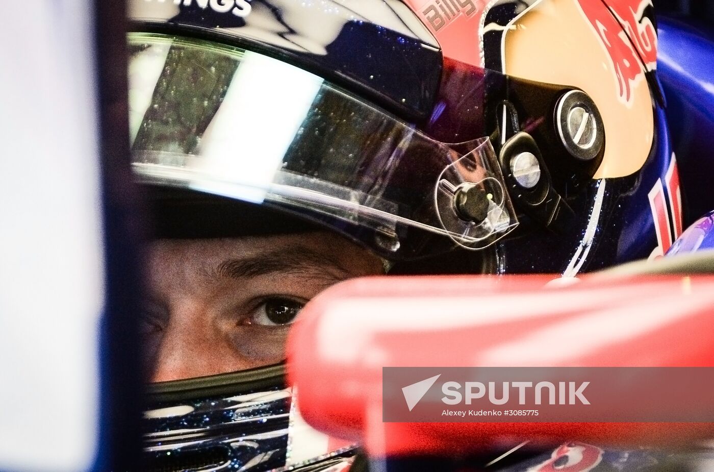 Car racing. Formula 1 Grand Prix of Russia. Free races. First session