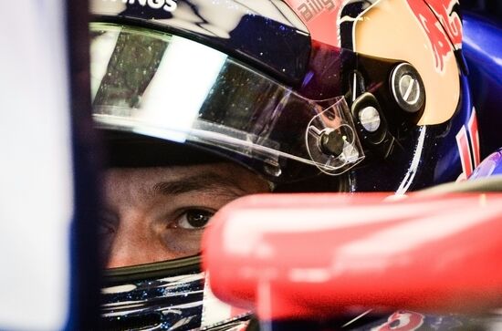 Car racing. Formula 1 Grand Prix of Russia. Free races. First session
