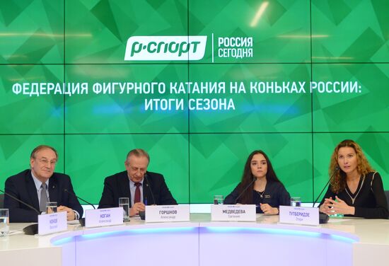 News conference of Russian Figure Skating Federation