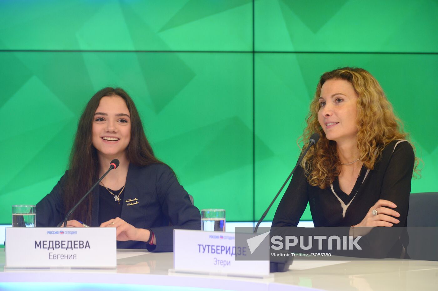 News conference of Russian Figure Skating Federation