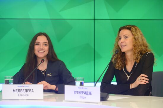 News conference of Russian Figure Skating Federation