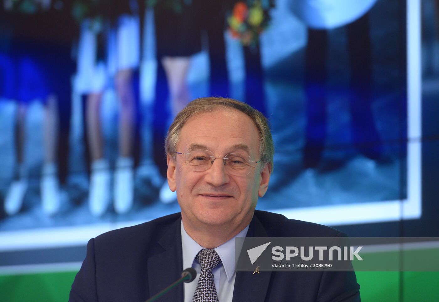 News conference of Russian Figure Skating Federation