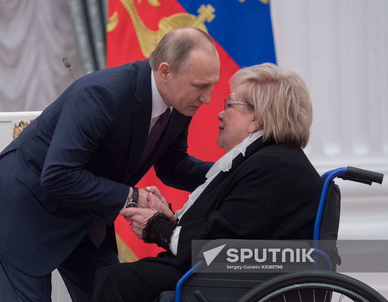 President Putin presents Hero of Labor medals