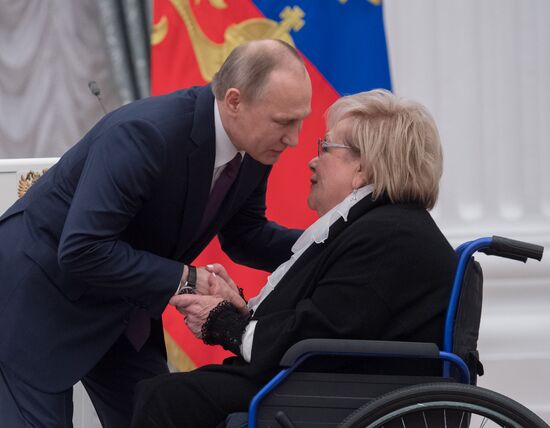 President Putin presents Hero of Labor medals