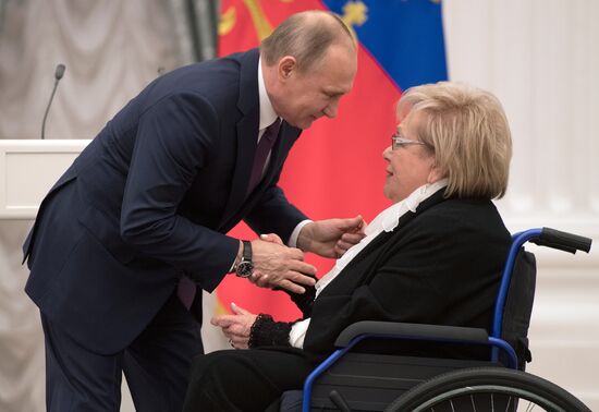 President Putin presents Hero of Labor medals