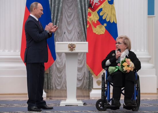 President Putin presents Hero of Labor medals