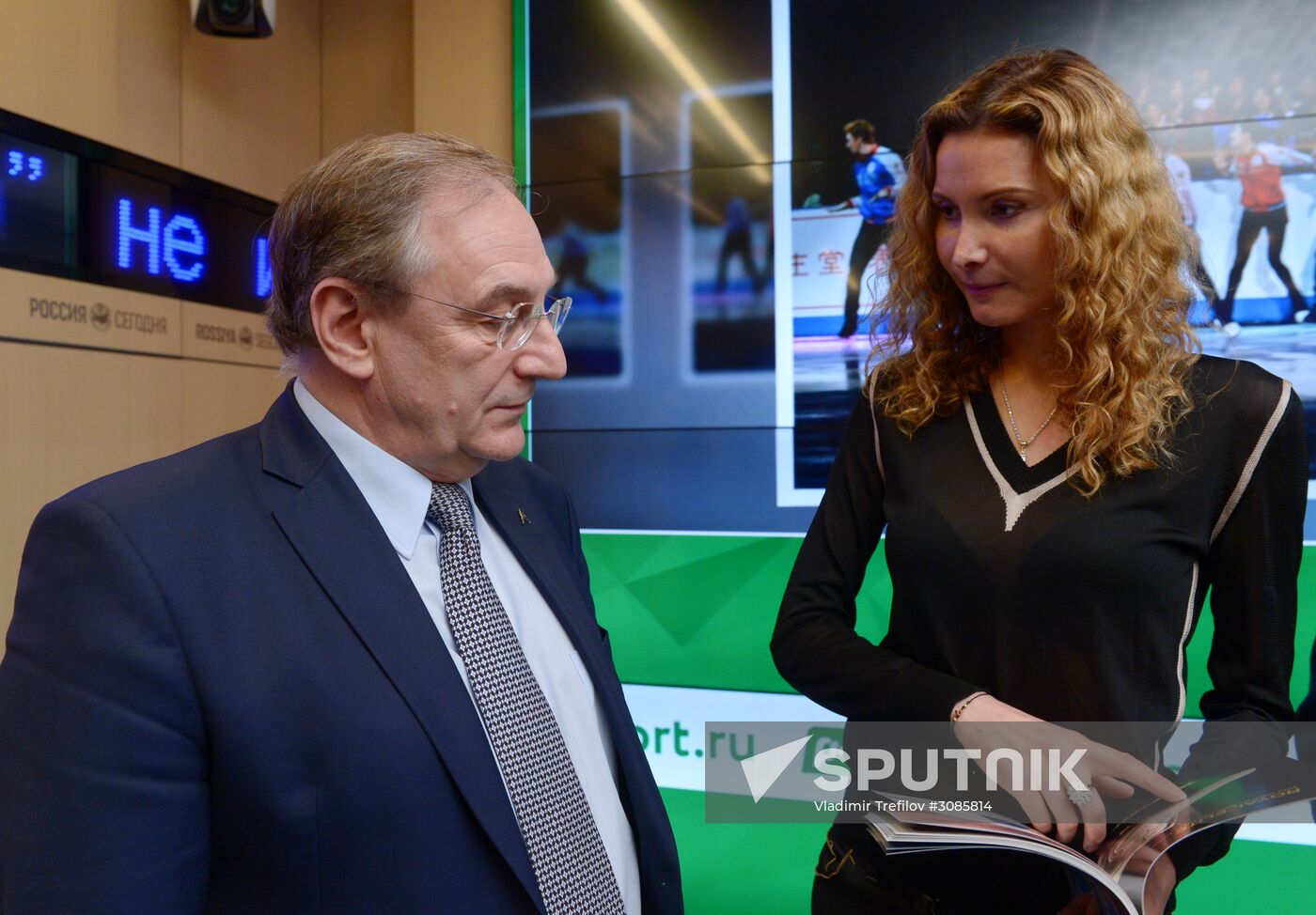 News conference of the Russian Figure Skating Federation