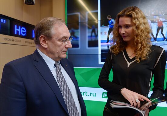 News conference of the Russian Figure Skating Federation