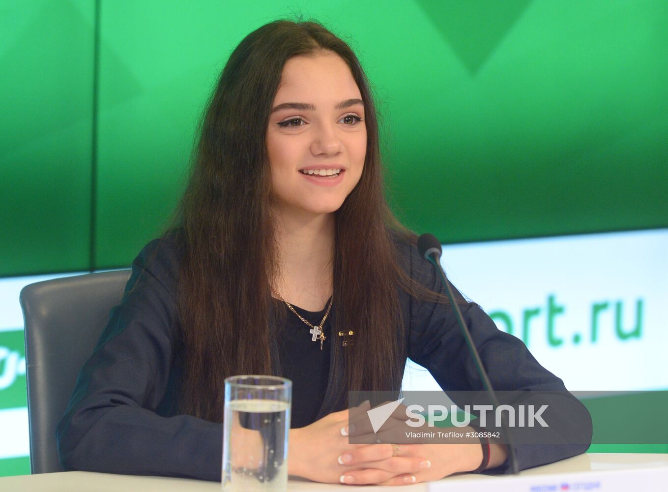 News conference of Russian Figure Skating Federation
