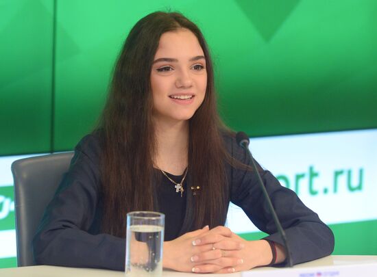 News conference of Russian Figure Skating Federation