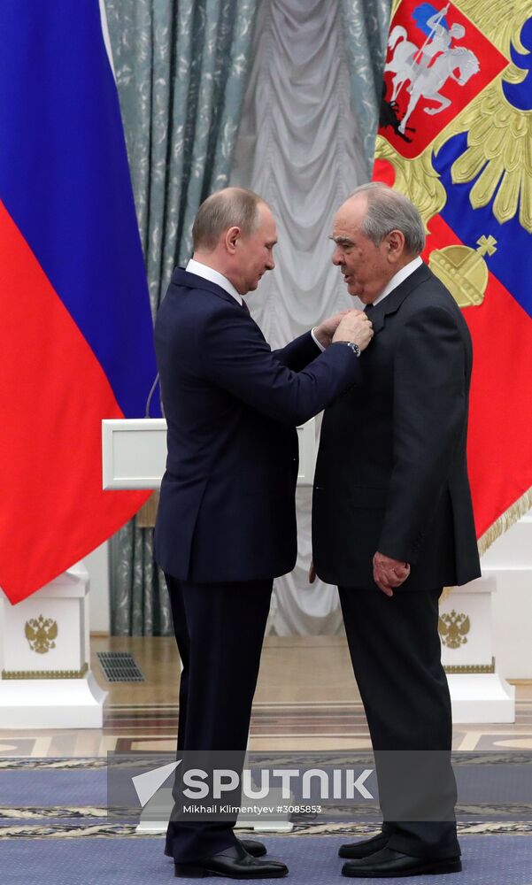 President Putin presents Hero of Labor medals