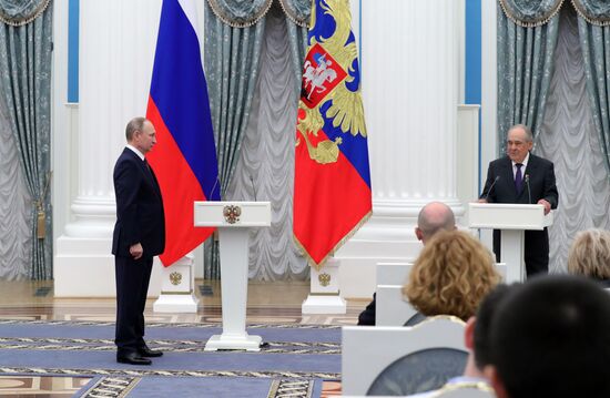 President Putin presents Hero of Labor medals