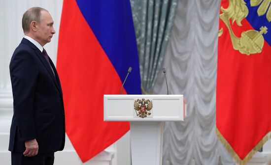 President Putin presents Hero of Labor medals