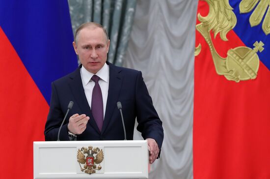 President Putin presents Hero of Labor medals