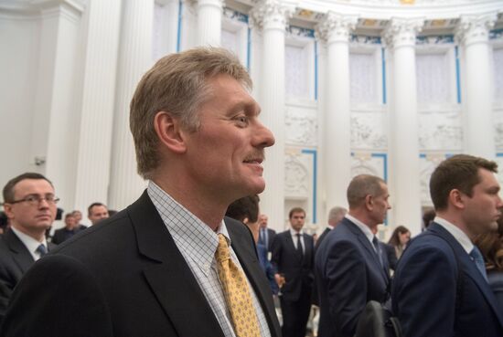 President Putin presents Hero of Labor medals