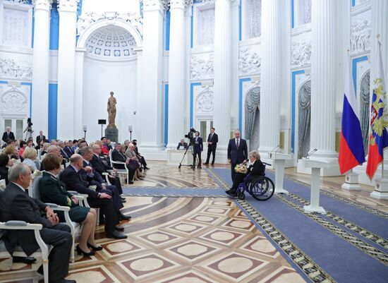 President Putin presents Hero of Labor medals