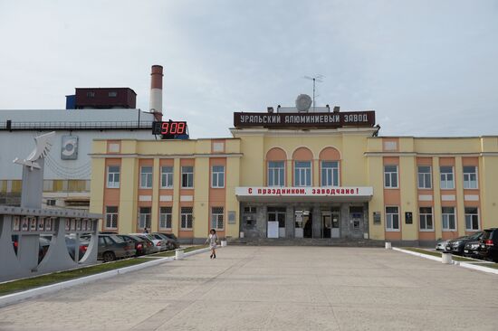Urals Aluminum Smelter in Sverdlovsk region