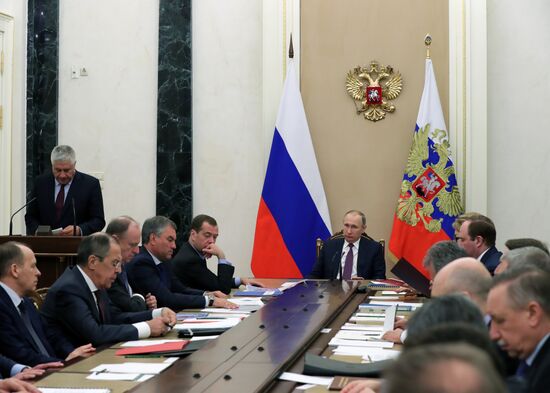 President Putin chairs Security Council meeting