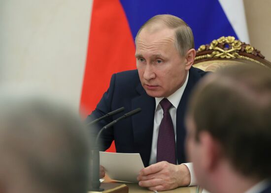 President Putin chairs Security Council meeting