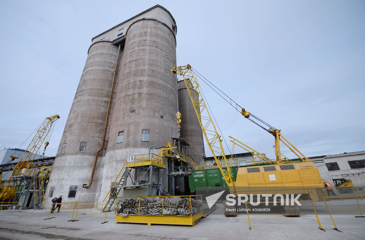 Urals Aluminum Smelter in Sverdlovsk region