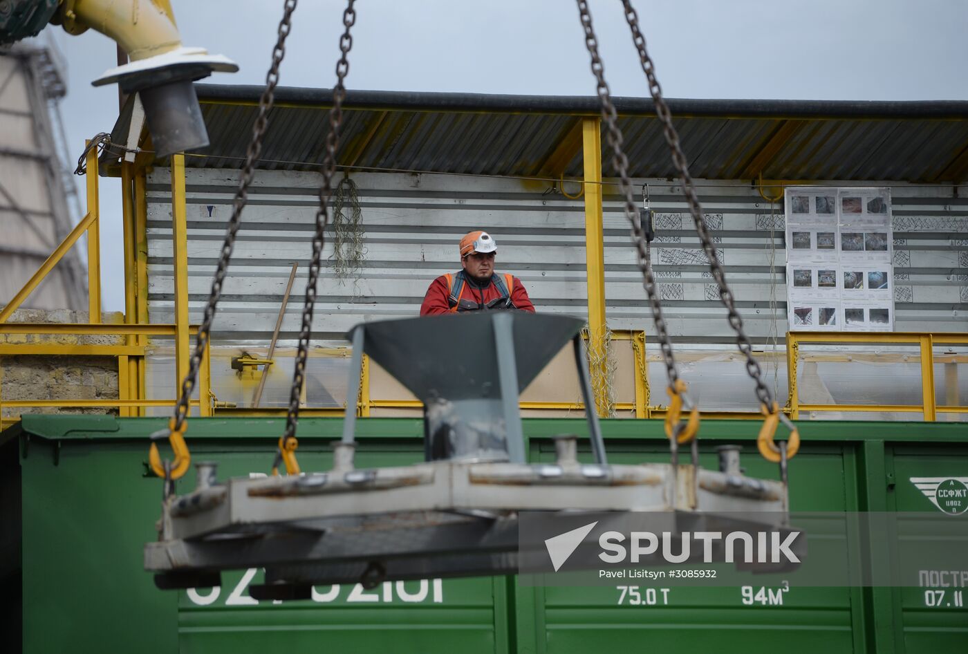 Urals Aluminum Smelter in Sverdlovsk region