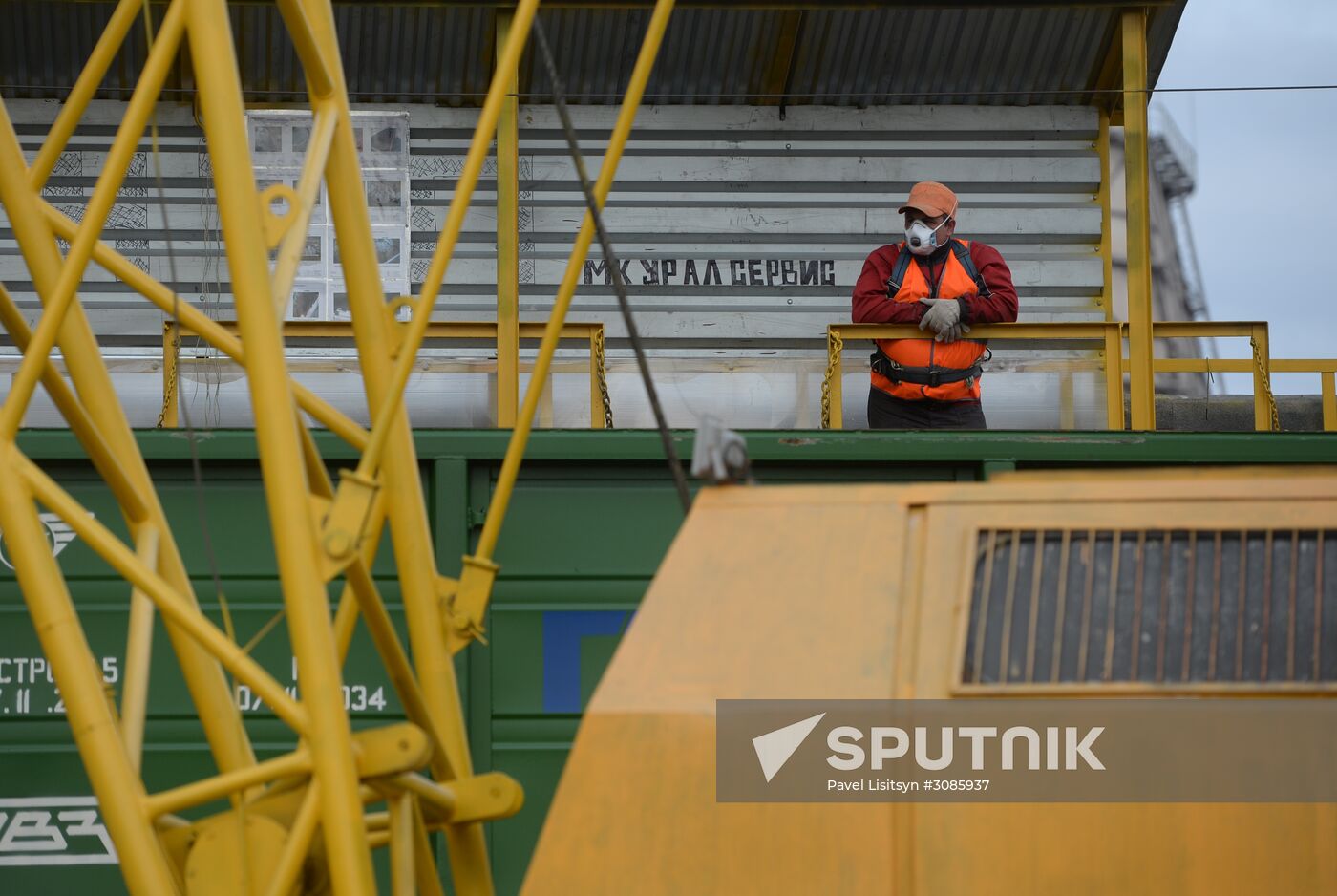 Urals Aluminum Smelter in Sverdlovsk region