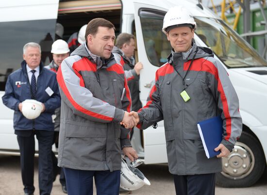 Ural Aluminum Plant in Sverdlovsk Region