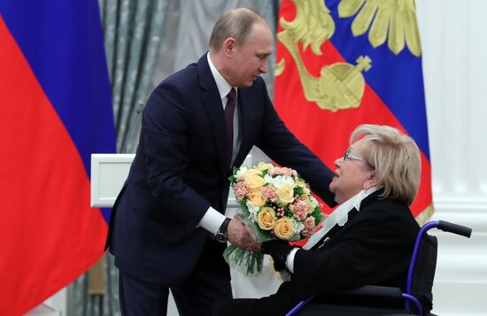 President Putin presents Hero of Labor medals