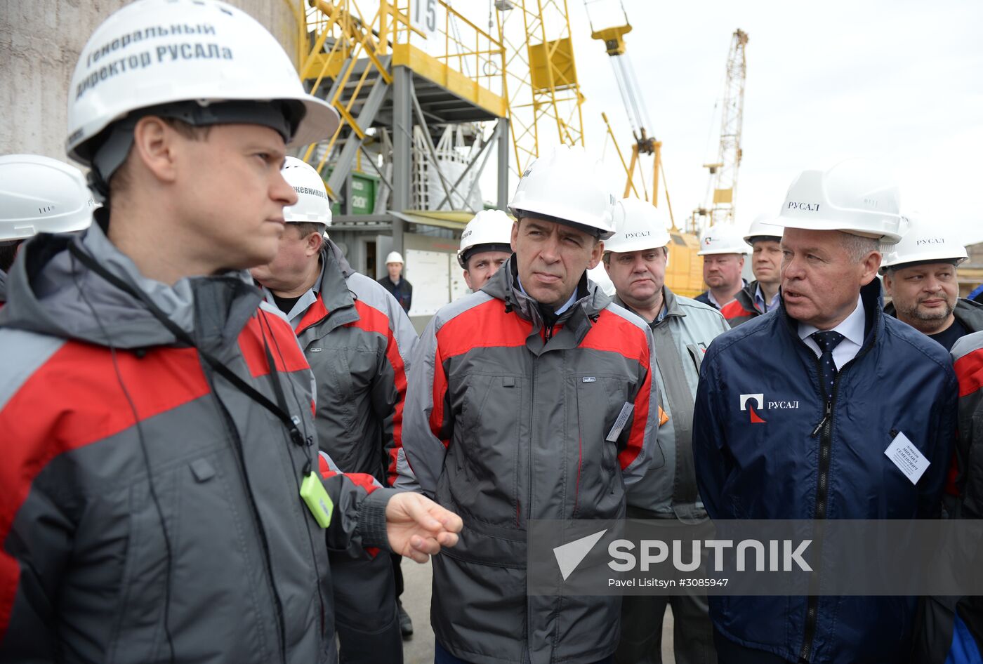 Ural Aluminum Plant in Sverdlovsk Region