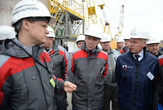 Ural Aluminum Plant in Sverdlovsk Region