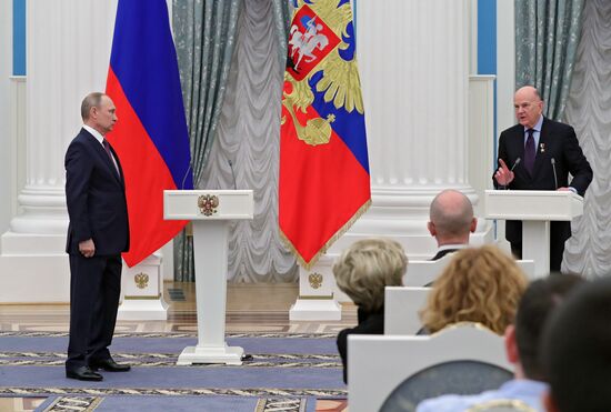 President Putin presents Hero of Labor medals