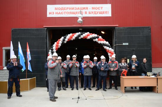 Ural Aluminum Plant in Sverdlovsk Region