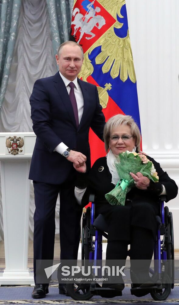 President Putin presents Hero of Labor medals