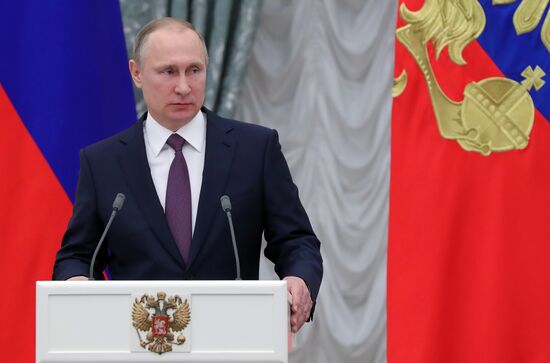 President Putin presents Hero of Labor medals