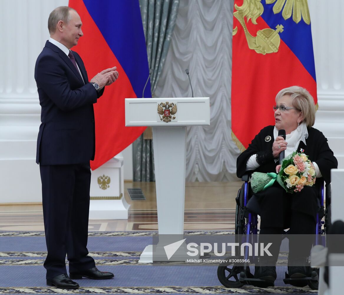 President Putin presents Hero of Labor medals
