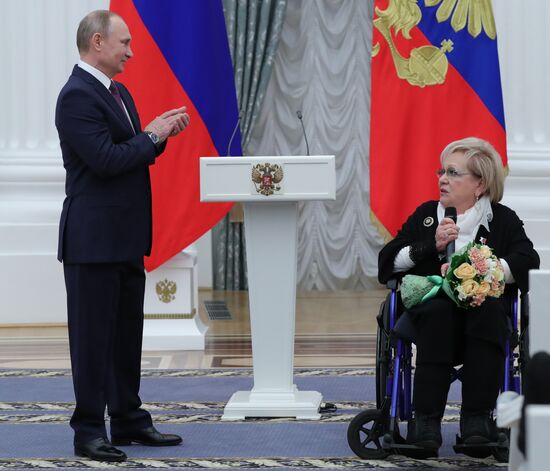 President Putin presents Hero of Labor medals