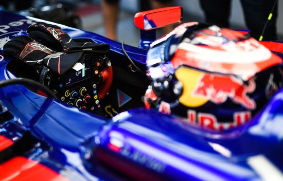 2017 Formula 1 VTB Russian Grand Prix. Second practice session
