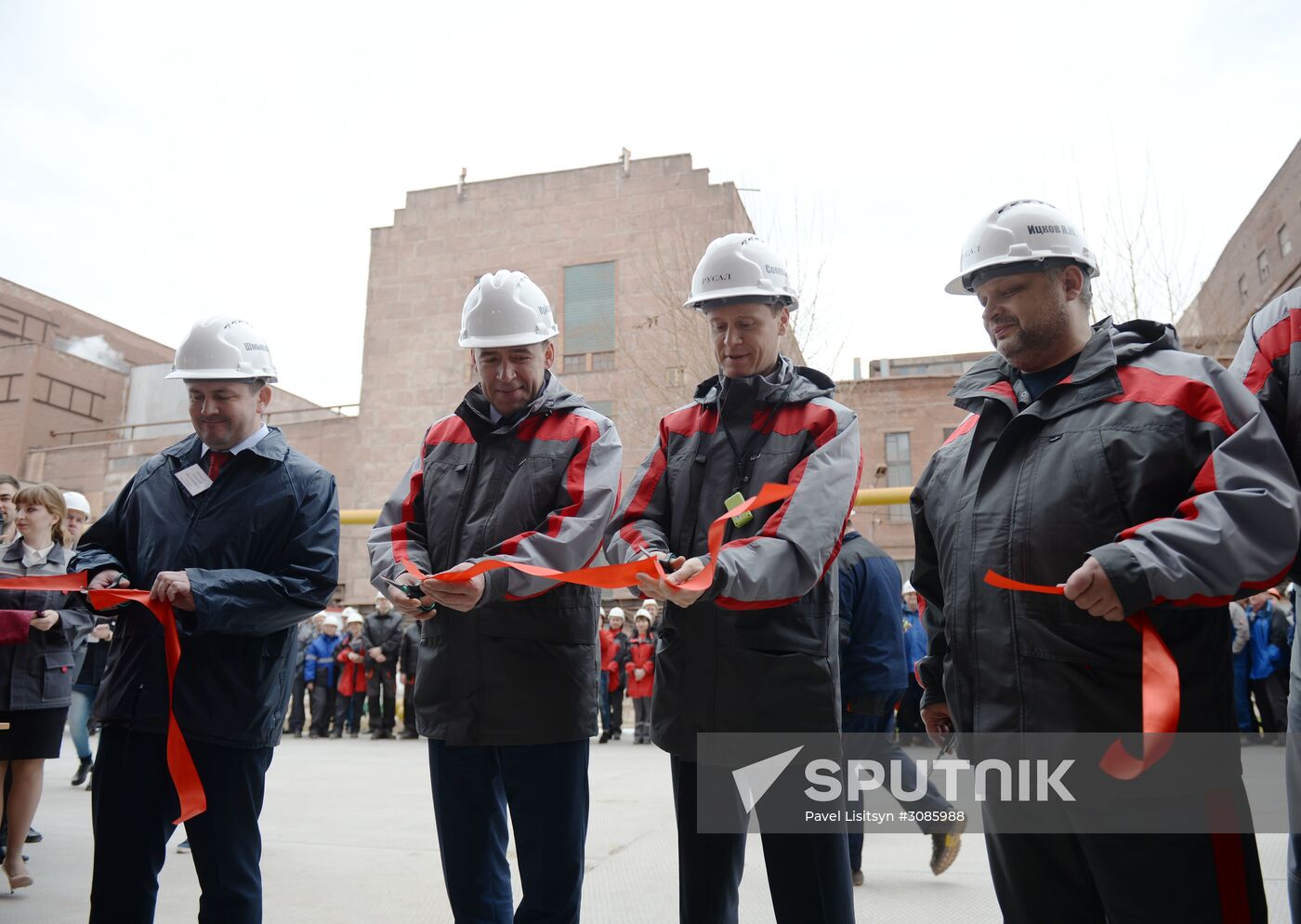 Urals Aluminum Smelter in Sverdlovsk region