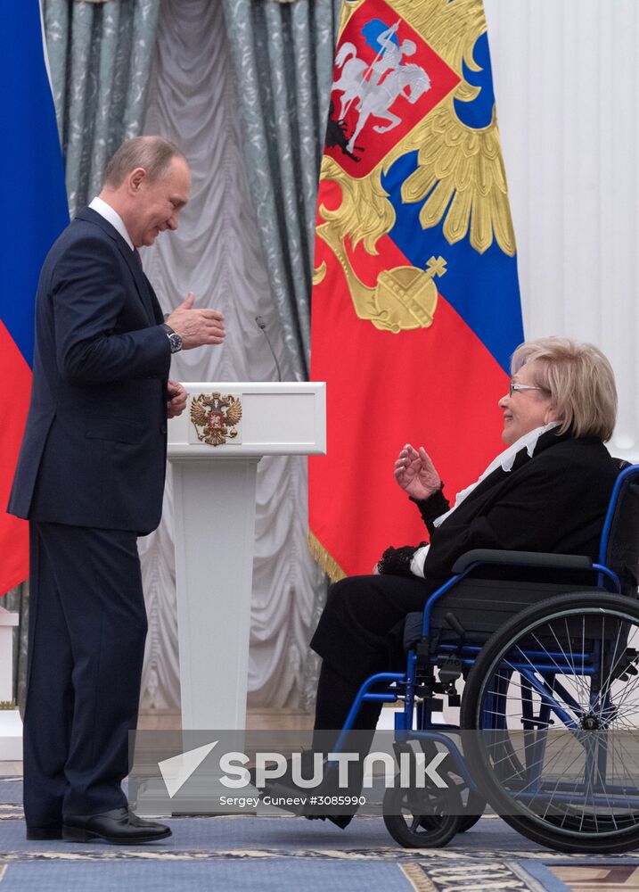 President Putin presents Hero of Labor medals