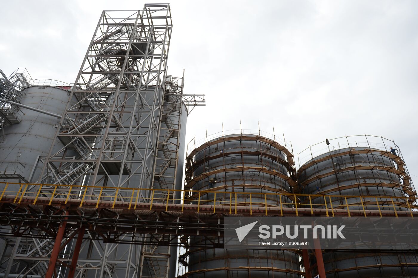Urals Aluminum Smelter in Sverdlovsk region