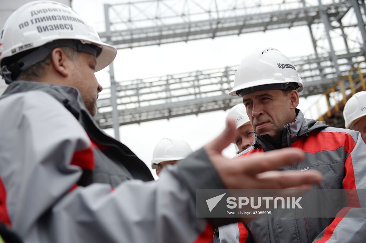 Urals Aluminum Smelter in Sverdlovsk region