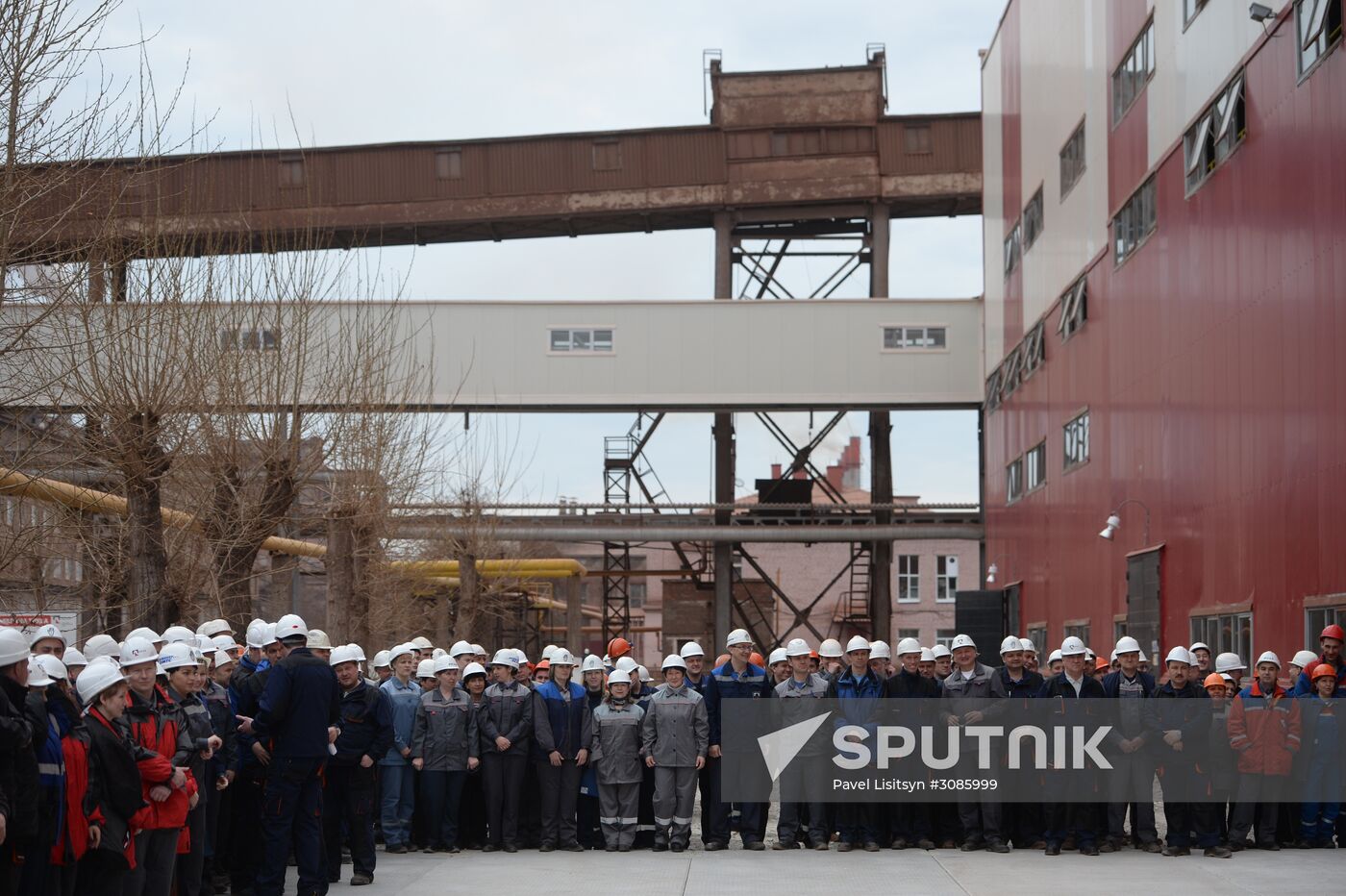Urals Aluminum Smelter in Sverdlovsk region