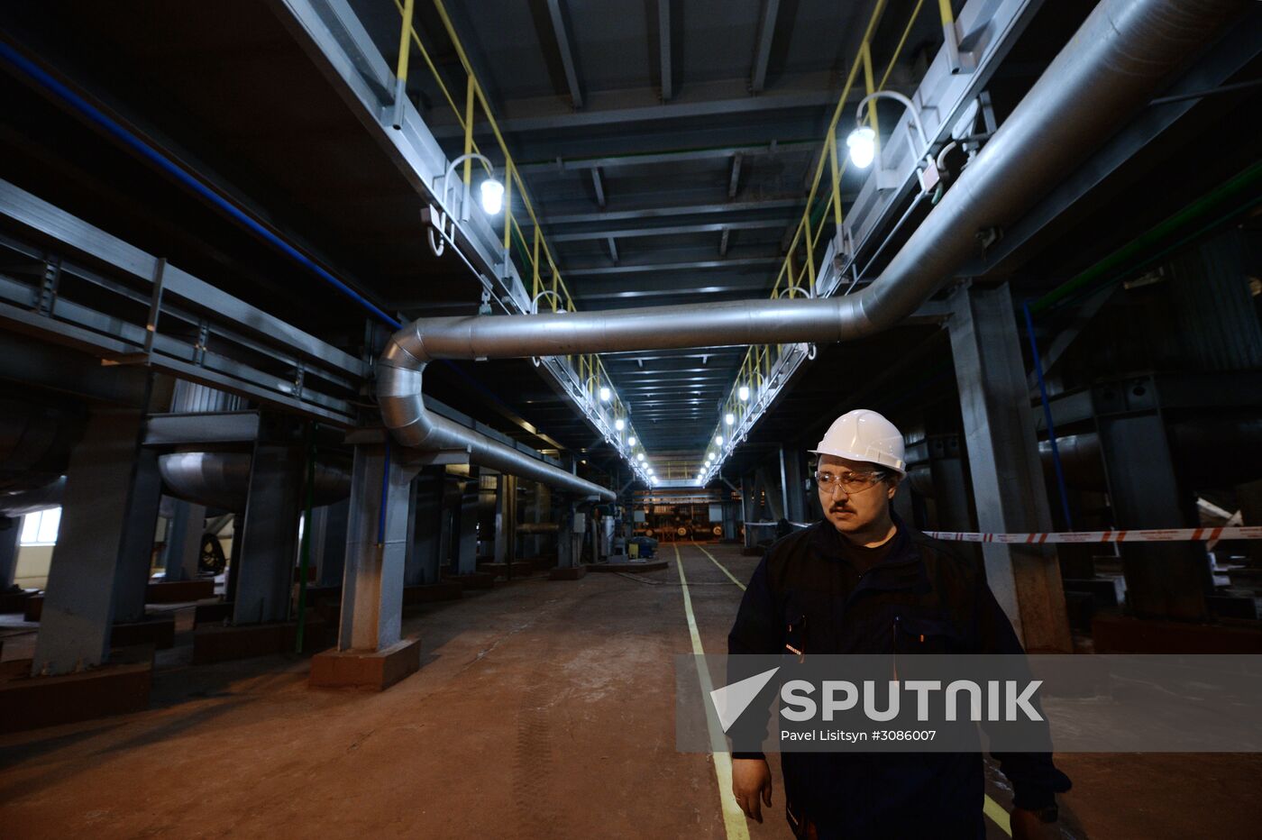 Urals Aluminum Smelter in Sverdlovsk region