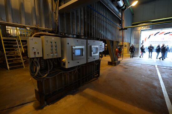 Urals Aluminum Smelter in Sverdlovsk region