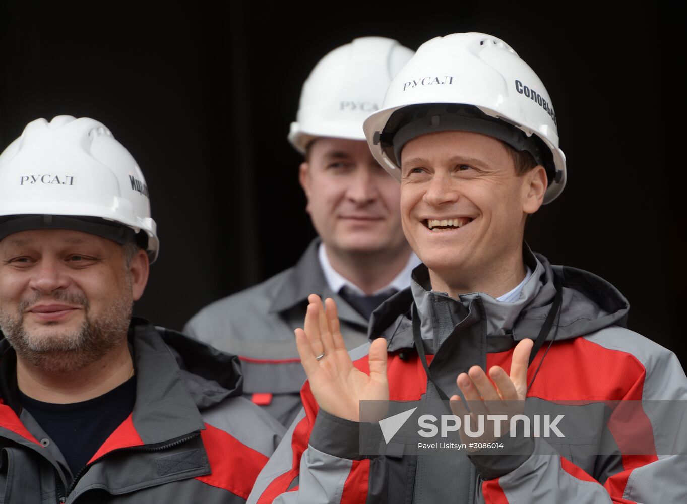 Urals Aluminum Smelter in Sverdlovsk region