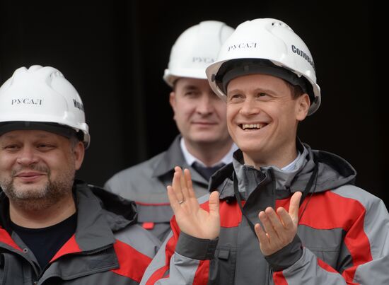 Urals Aluminum Smelter in Sverdlovsk region