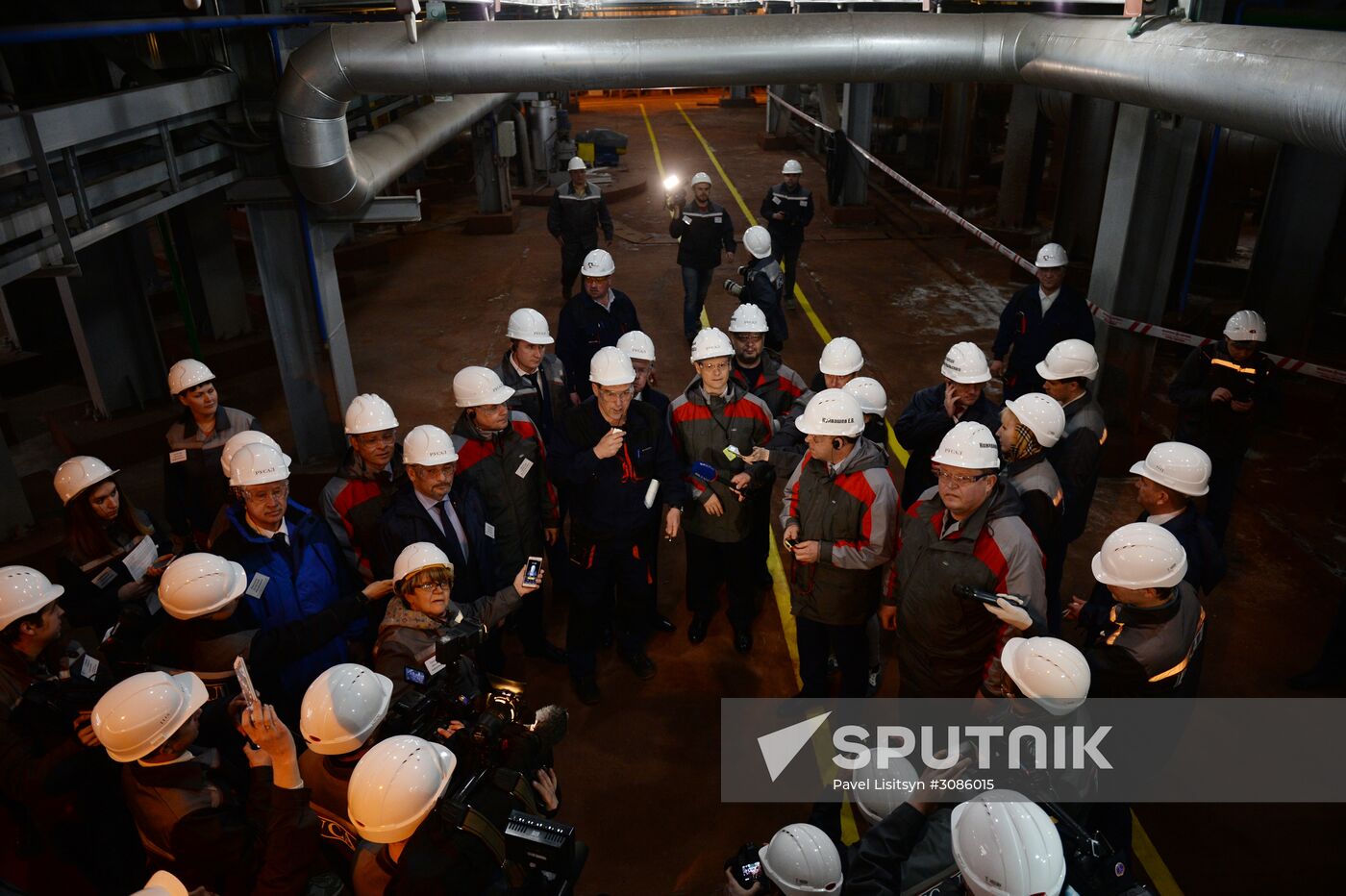 Urals Aluminum Smelter in Sverdlovsk region