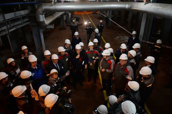 Urals Aluminum Smelter in Sverdlovsk region