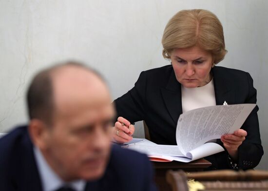 President Putin chairs Security Council meeting