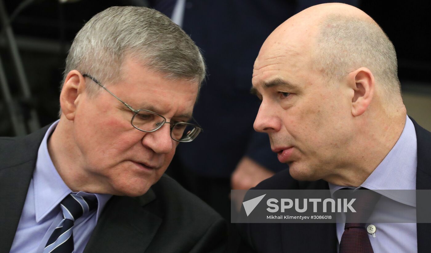 President Putin chairs Security Council meeting